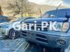 Toyota Prado  1998 For Sale in Gilgit