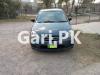 Suzuki Liana  2006 For Sale in Islamabad