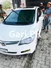 Honda Civic VTi Oriel Prosmatec 2009 For Sale in Peshawar