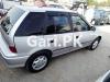 Suzuki Cultus VXR (CNG) 2004 For Sale in Islamabad