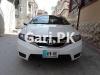 Honda City 1.3 i-VTEC 2020 For Sale in Rawalpindi