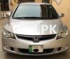 Honda Civic VTi 2010 For Sale in Lahore
