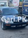 Toyota Corolla XE 2000 For Sale in Rawalpindi