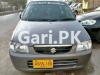 Suzuki Alto  2012 For Sale in Hyderabad