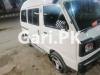 Suzuki Bolan  2020 For Sale in Rawalpindi