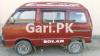 Suzuki Bolan  2001 For Sale in Karachi