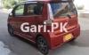 Mitsubishi EK Custom  2016 For Sale in Karachi