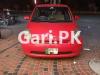 Toyota Passo  2009 For Sale in Lahore