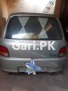 Daihatsu Other Aspire 2009 For Sale in Hyderabad