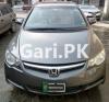 Honda Civic VTi Oriel 2009 For Sale in Lahore