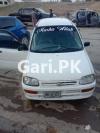 Datsun Other VTi Oriel 2005 For Sale in Islamabad