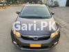 Honda Civic VTi Oriel Prosmatec 2014 For Sale in Karachi