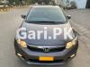 Honda Civic VTi Oriel Prosmatec 2014 For Sale in Karachi