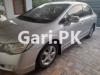 Honda Civic VTi Oriel Prosmatec 2009 For Sale in Lahore