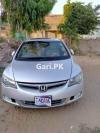 Honda Civic VTi 1.8 i VTEC Oriel Prosmatec 2008 For Sale in Haroonabad