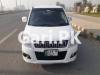 Suzuki Wagon R  2018 For Sale in Lahore