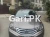 Honda City Aspire 2015 For Sale in Lahore