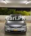 Honda Civic VTi Oriel Prosmatec 2008 For Sale in Karachi