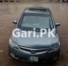 Honda Civic VTi Oriel 2010 For Sale in Lahore