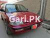 Honda Civic EXi 1989 For Sale in Wah