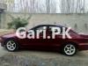 Mitsubishi Galant  1999 For Sale in Islamabad