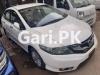 Honda City Aspire 2018 For Sale in Karachi