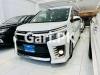 Toyota Voxy ZS KIRAMEKI II 2016 For Sale in Peshawar