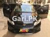 Honda Civic VTi Oriel Prosmatec 1.8 i-VTEC 2014 For Sale in Karachi