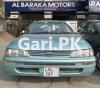 Toyota Corolla XE 1998 For Sale in Lahore