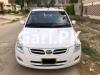 Faw V2  2017 For Sale in Karachi