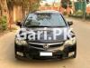 Honda Civic VTi Oriel Prosmatec 2011 For Sale in Multan