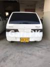 Suzuki Cultus VXR 2002 For Sale in Karachi