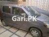 Suzuki Wagon R VXL 2017 For Sale in Lahore