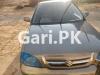 Suzuki Cultus VXR 2016 For Sale in Faisalabad