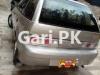 Suzuki Cultus VXR 2016 For Sale in 