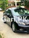 Honda Civic VTi Oriel Prosmatec 1.8 i-VTEC 2014 For Sale in Lahore