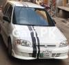 Suzuki Cultus VXR 2006 For Sale in 