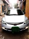 Honda Civic VTi 1.8 i VTEC Oriel Prosmatec 2008 For Sale in Faisalabad