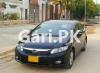 Honda Civic Prosmetic 2013 For Sale in PECHS