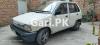 Suzuki Mehran VX 2005 For Sale in Karachi