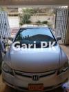 Honda Civic VTi Oriel Prosmatec 2012 For Sale in Karachi