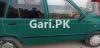 Suzuki Mehran VX 1997 For Sale in Lahore