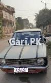 Toyota Corolla Axio  1974 For Sale in Saggian