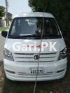 Prince K07  2020 For Sale in Lahore