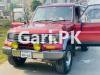Toyota Land Cruiser  1994 For Sale in Lahore