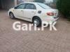 Toyota Corolla XLI 2012 For Sale in Lahore