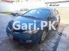 Honda Civic Hybrid  2007 For Sale in Islamabad
