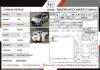 Toyota Vitz  2018 For Sale in Karachi