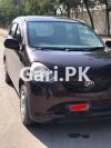 Daihatsu Mira  2013 For Sale in University Road