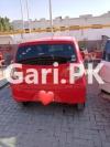 Daihatsu Mira ES 2014 For Sale in Islamabad